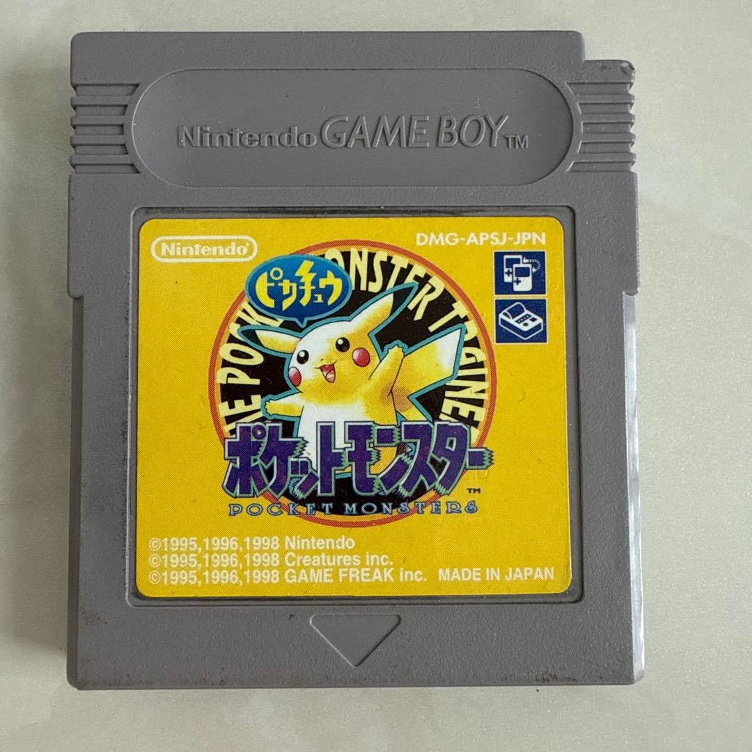 Operational Confirmation Complete Pokémon Pikachu Game Boy Software Software Only