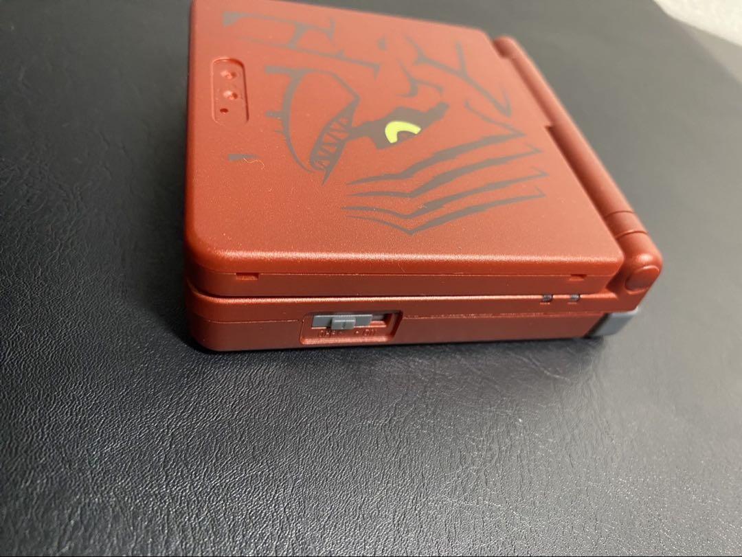 Maintenance・Custom Game Boy Advance SP