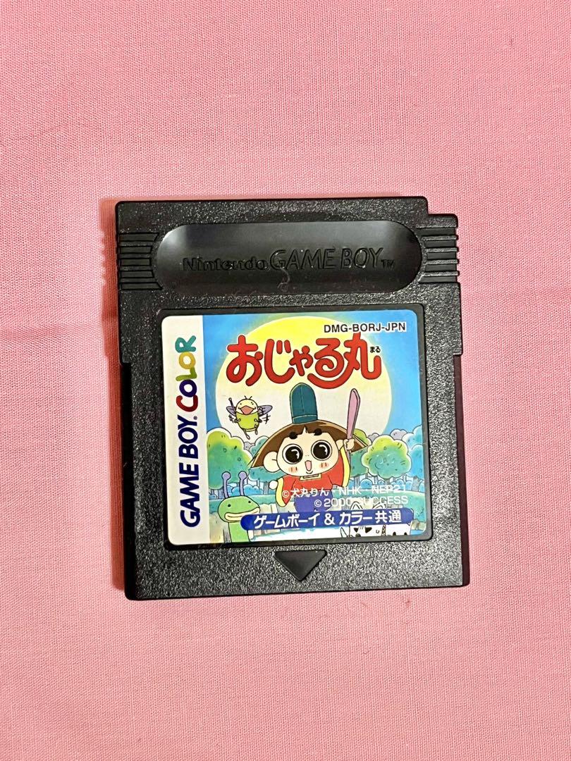 Game Boy Color Software 3 Set