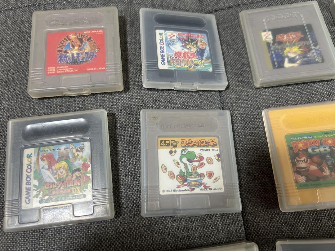 Game Boy Software Set 12