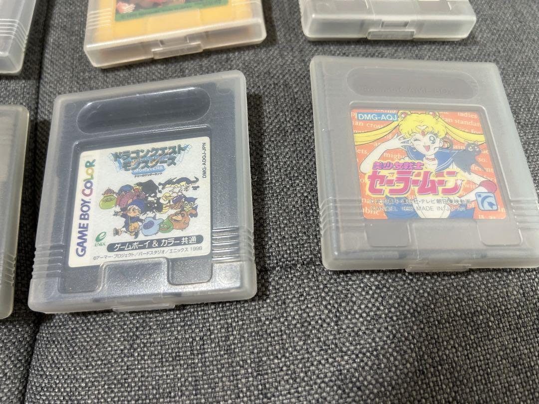 Game Boy Software Set 12