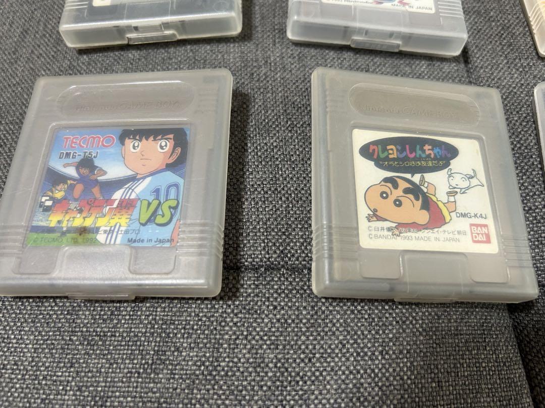 Game Boy Software Set 12