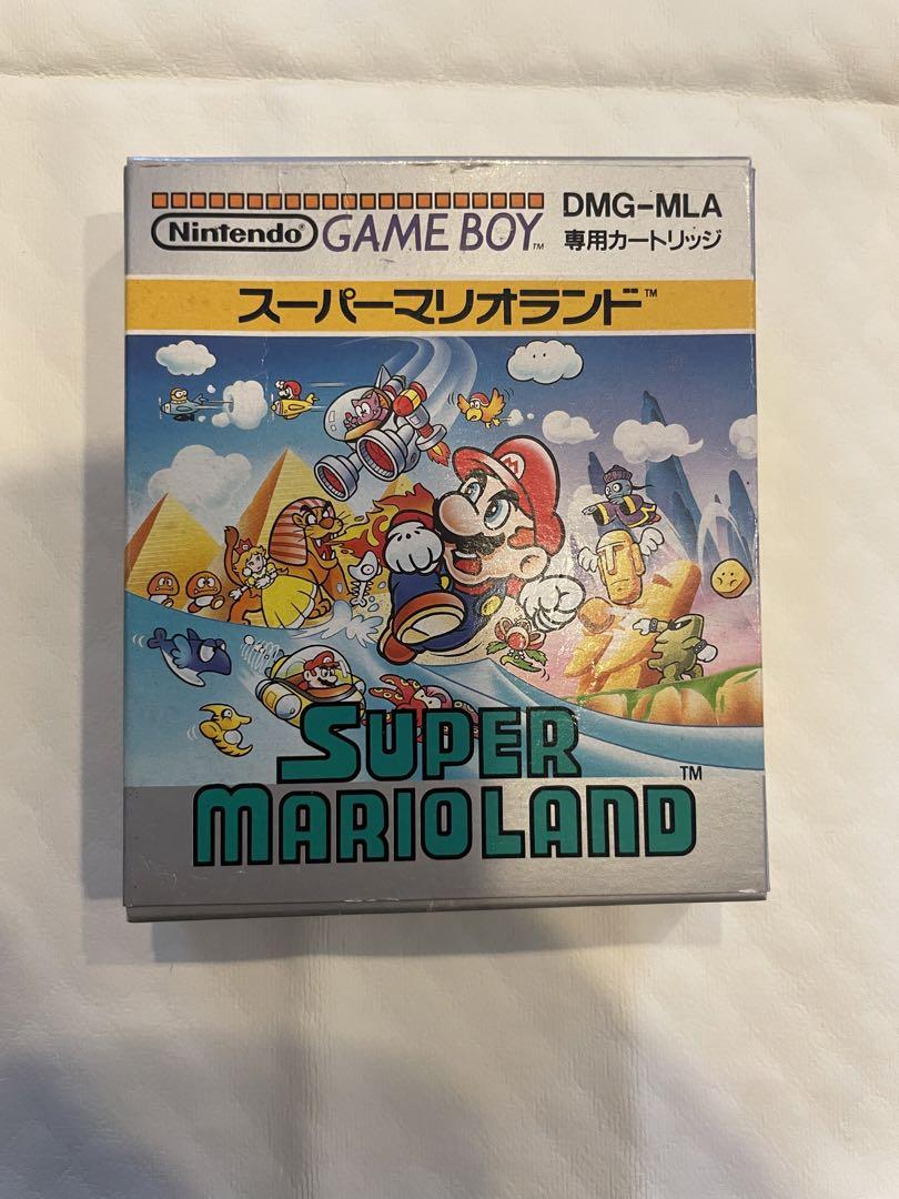 Nintendo Game Boy + Super Mario Land Set