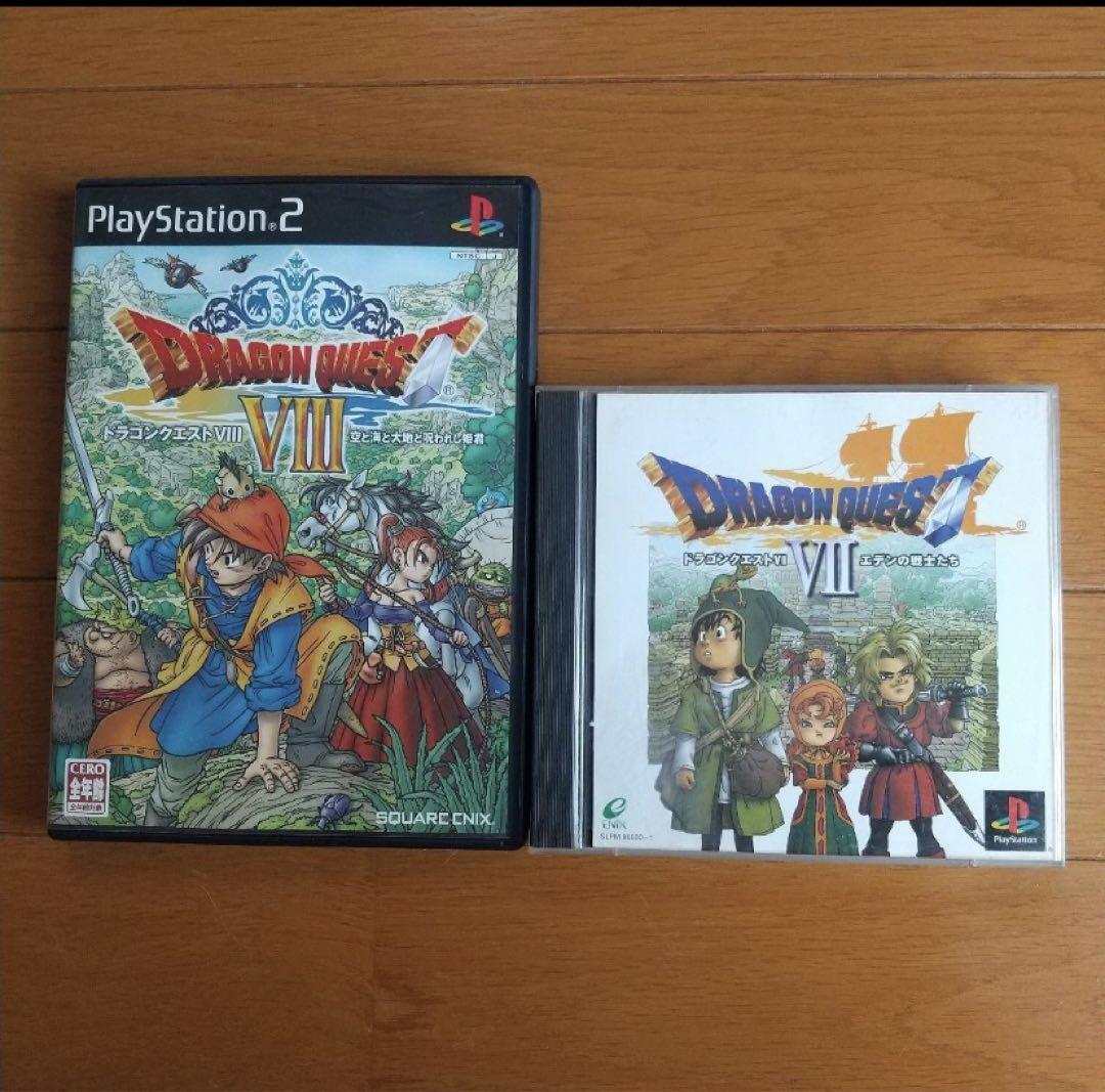 Dragon Quest 3 Set: Torneko's Great Adventure 2 Dragon Quest 7, 8
