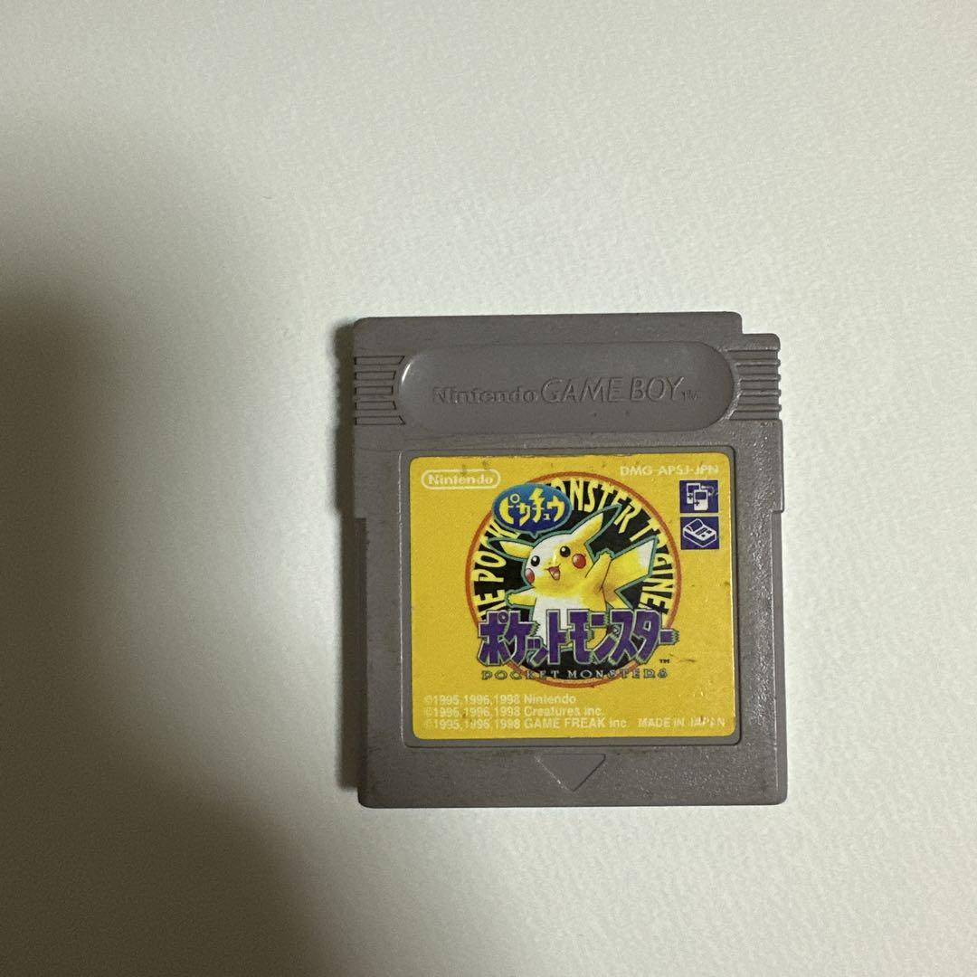 Pokémon Pikachu Game Boy Software
