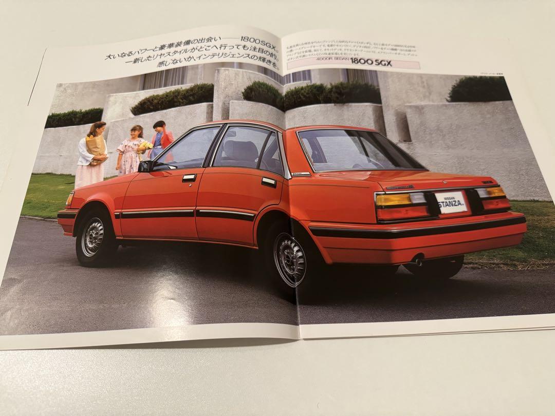 Nissan Stanza FX Catalog
