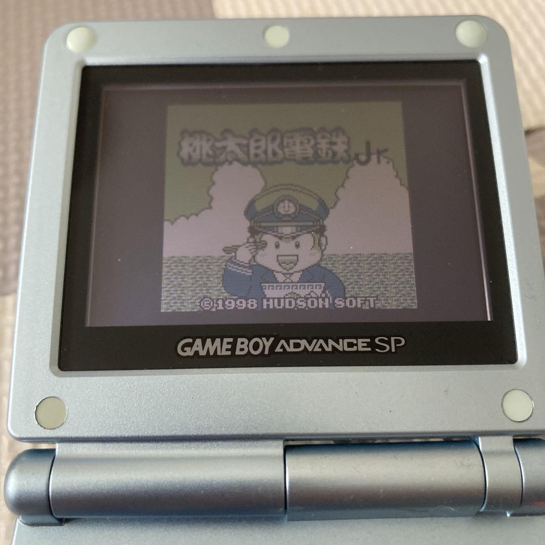 Action confirmed: Game Boy Momotaro Dentetsu Jr. Nationwide Ramen Tour
