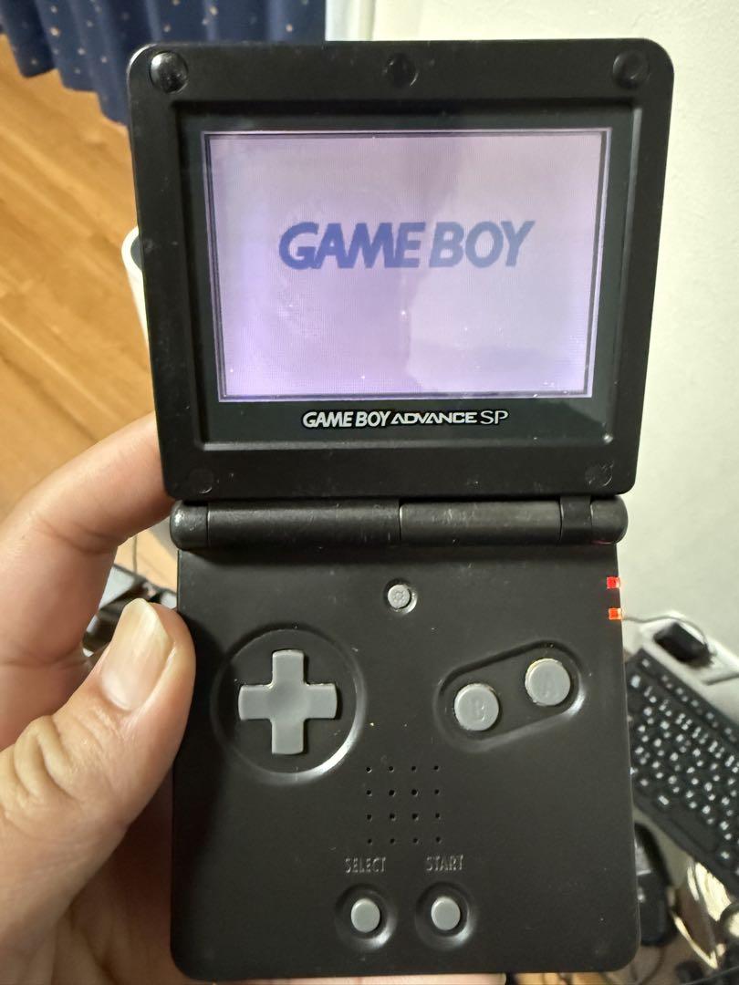 Game Boy Advance SP