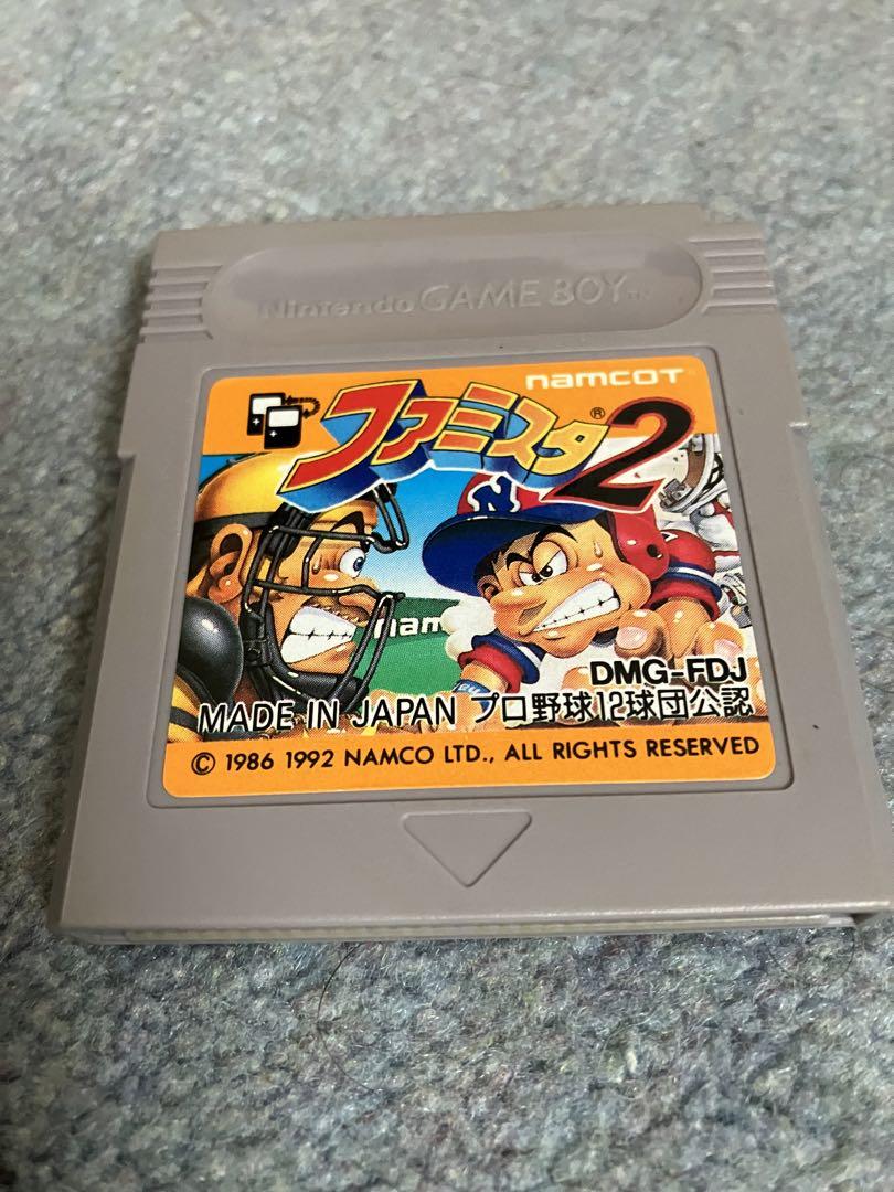 Game Boy Famista 2