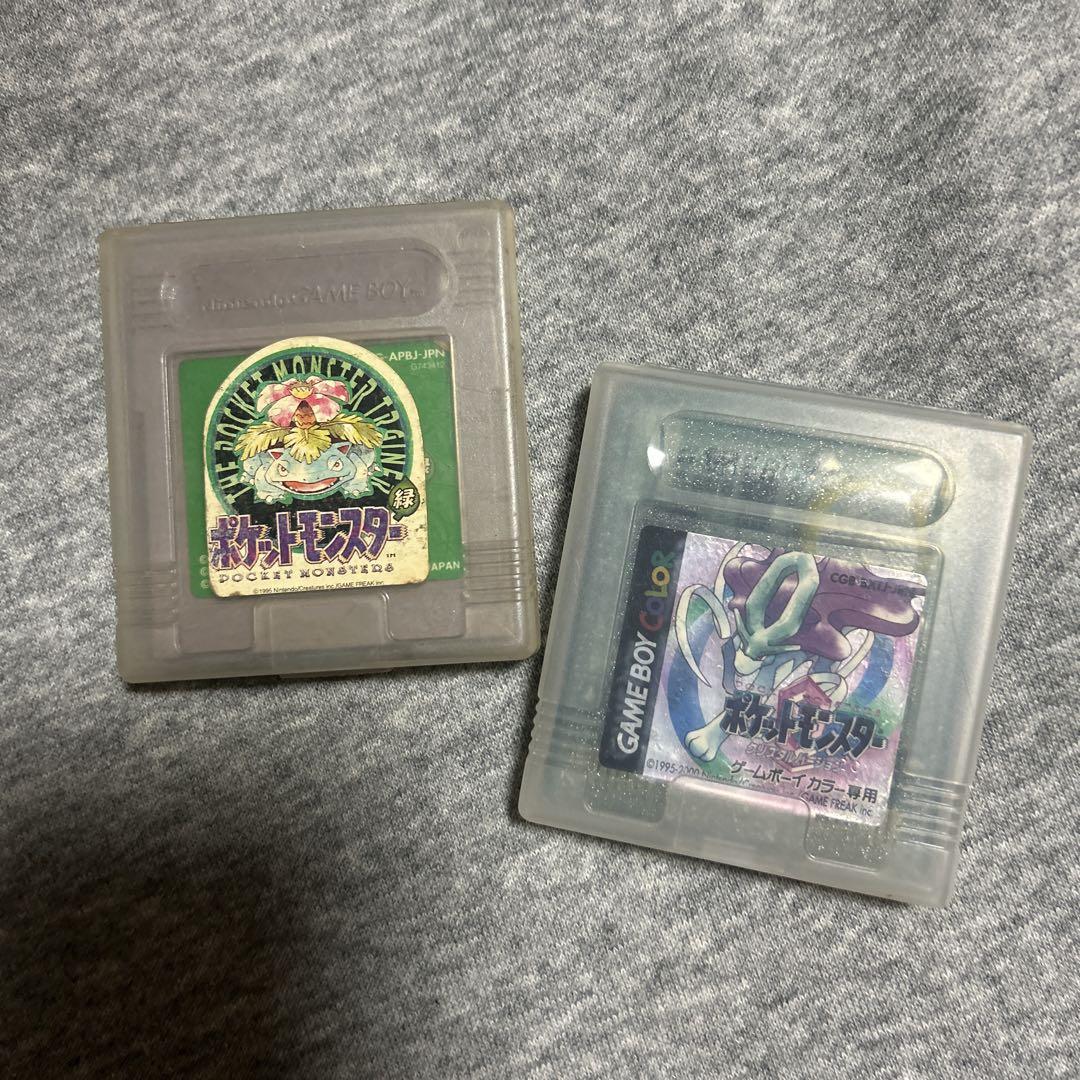 Pokémon Green Ruby Game Boy Game
