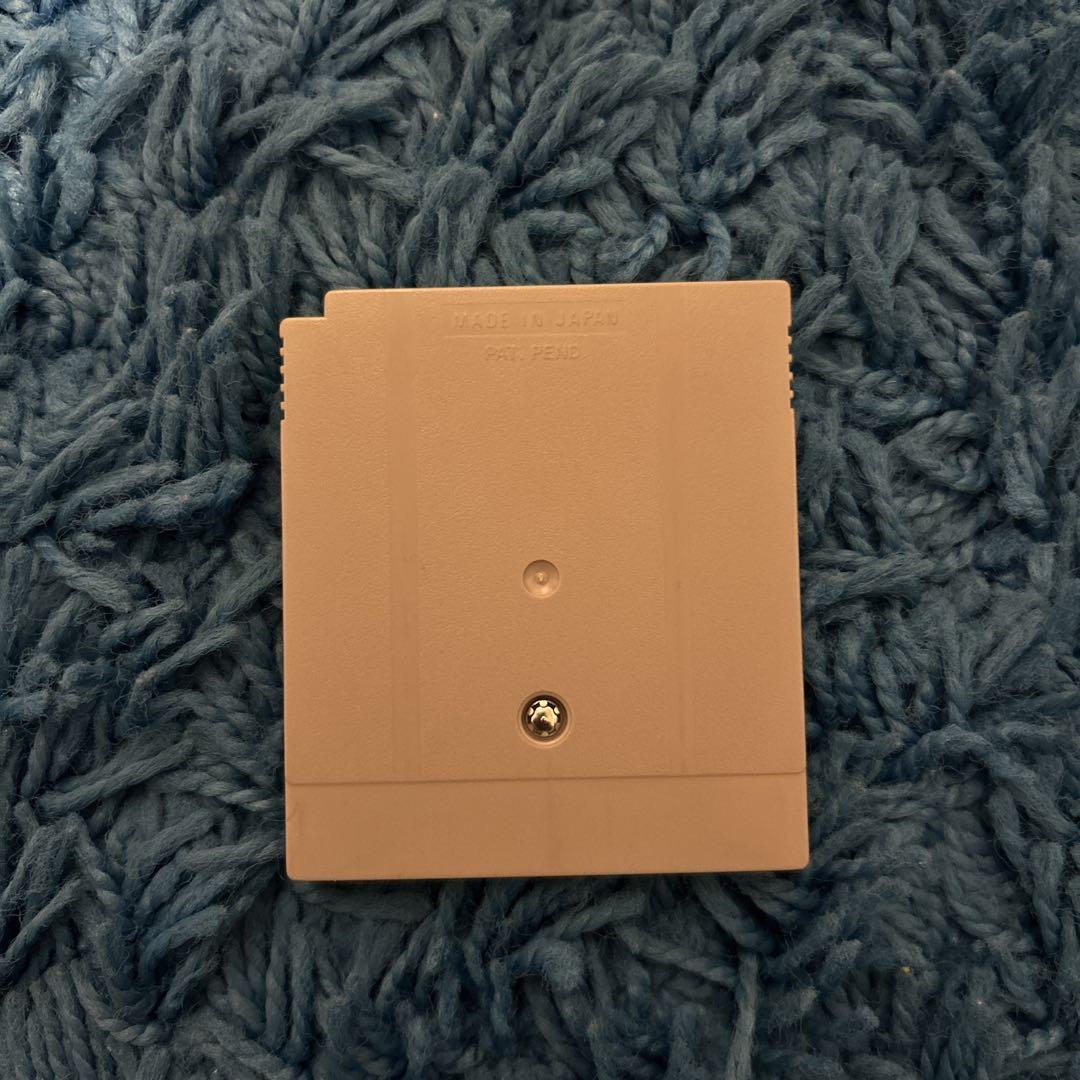 Teenage Mutant Ninja Turtles