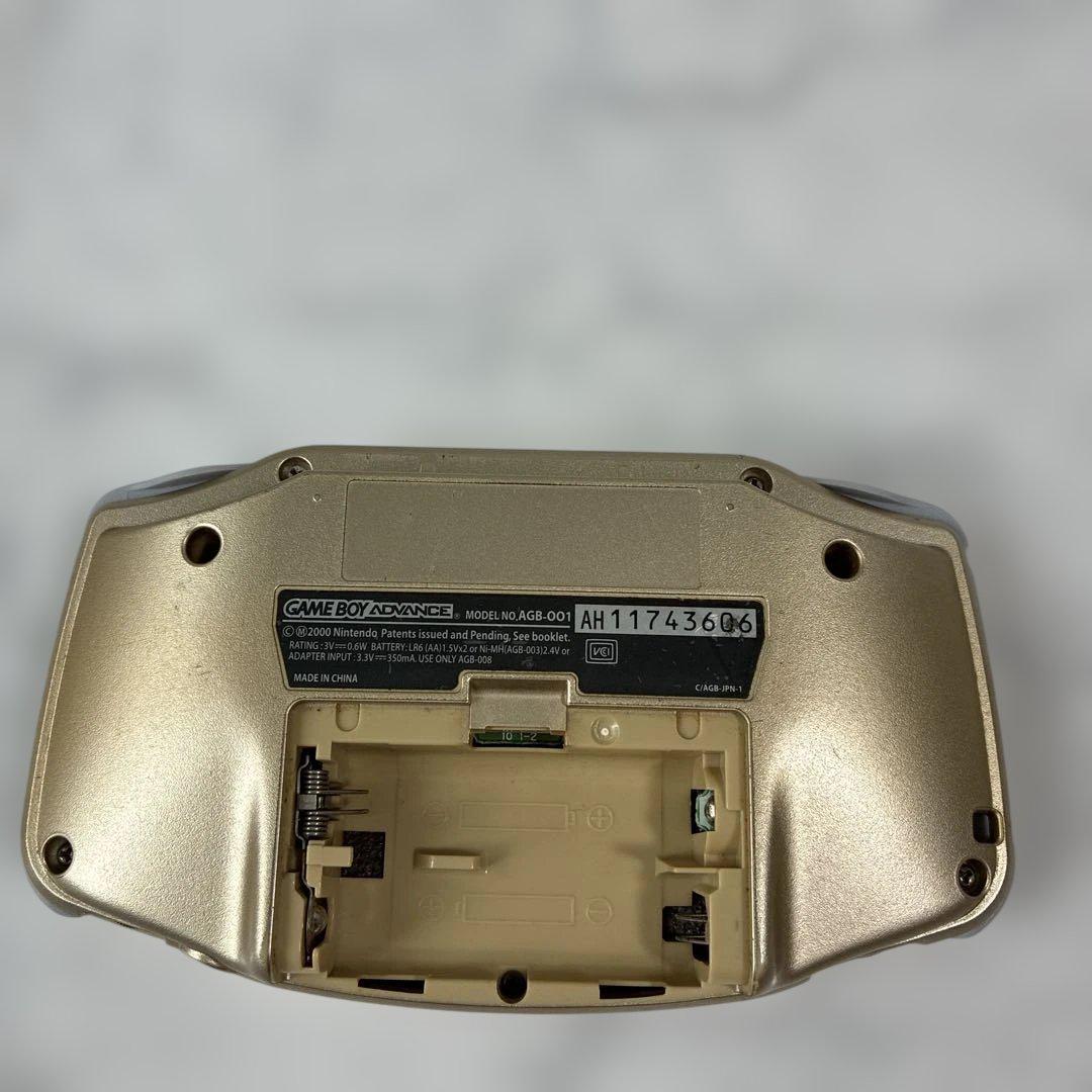 Nintendo Game Boy Advance Gold AGB-001