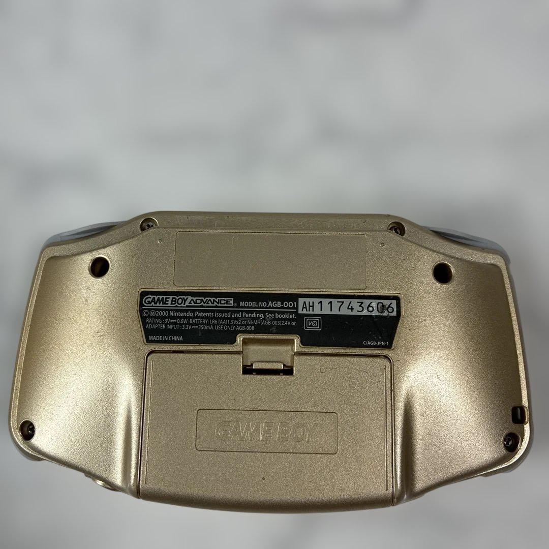 Nintendo Game Boy Advance Gold AGB-001