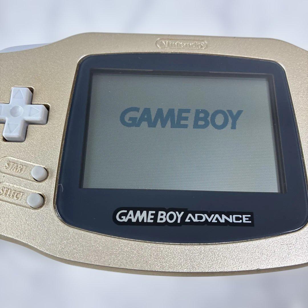 Nintendo Game Boy Advance Gold AGB-001