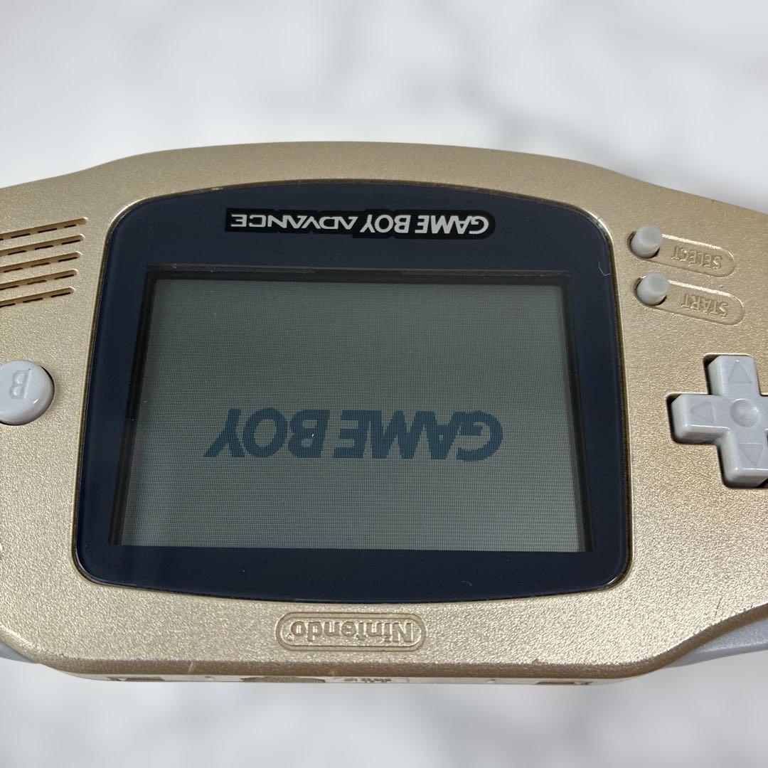 Nintendo Game Boy Advance Gold AGB-001