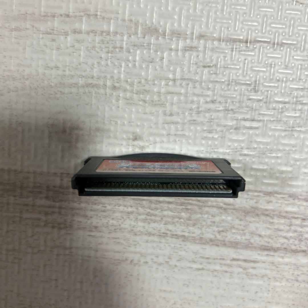 BLEACH Soul Society Dyes Red