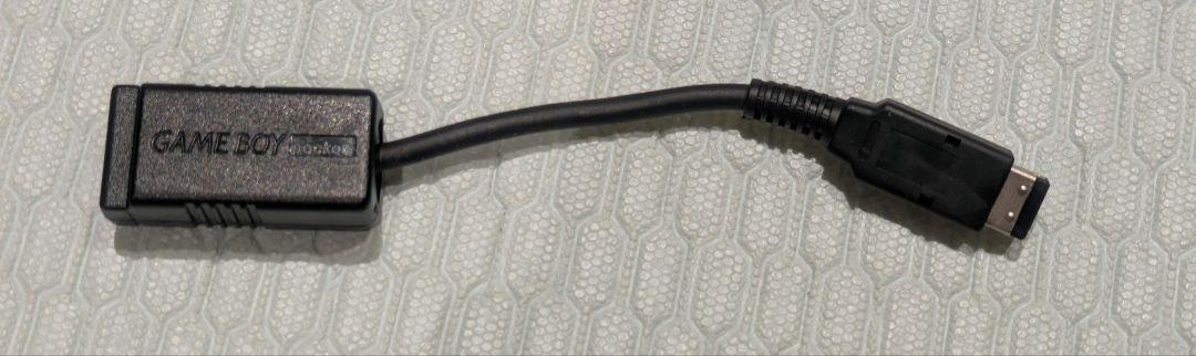 Game Boy Pocket Compatible Exchange Connector