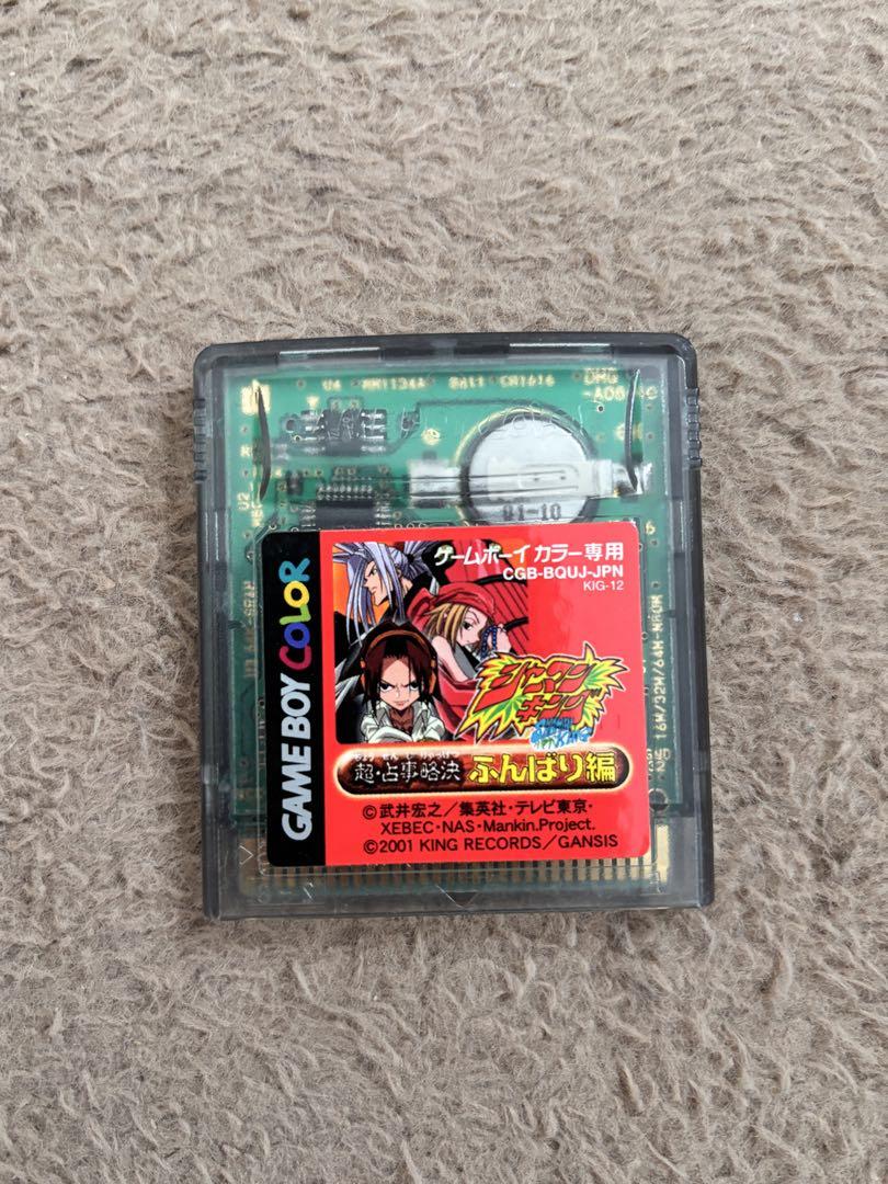 Tactics Ogre Game Boy Color Exclusive