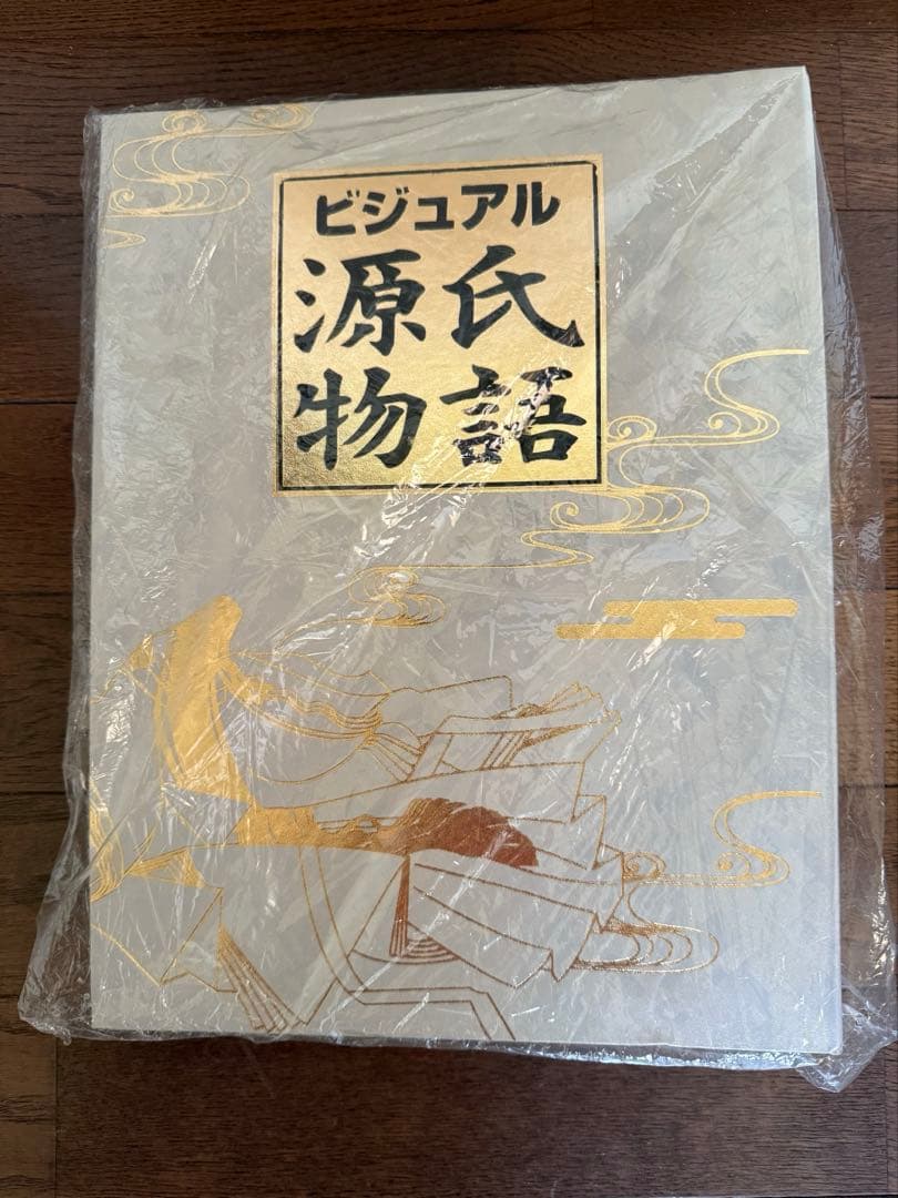 The Tale of Genji Visual Edition Complete Set