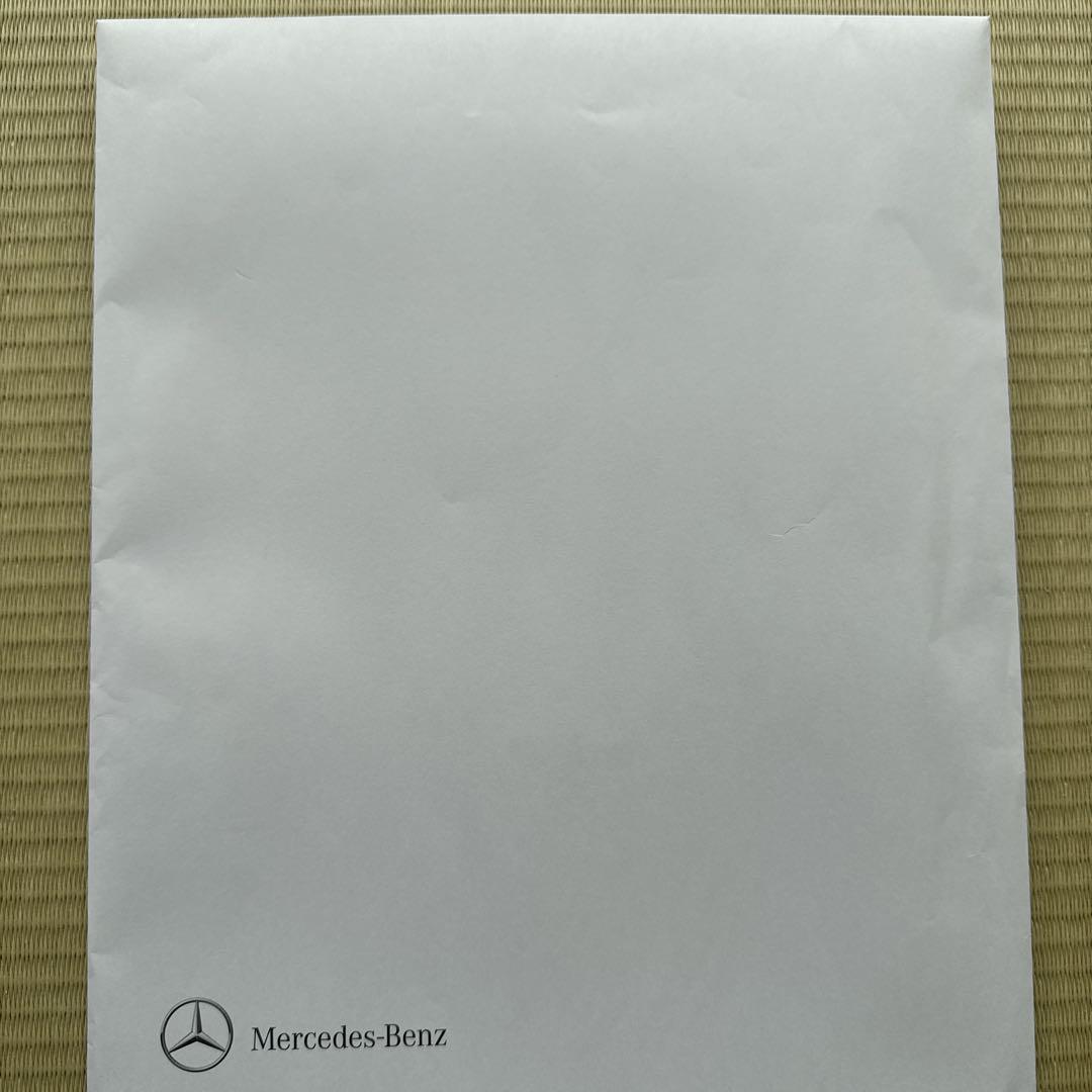 Mercedes-Benz V-Class Catalog