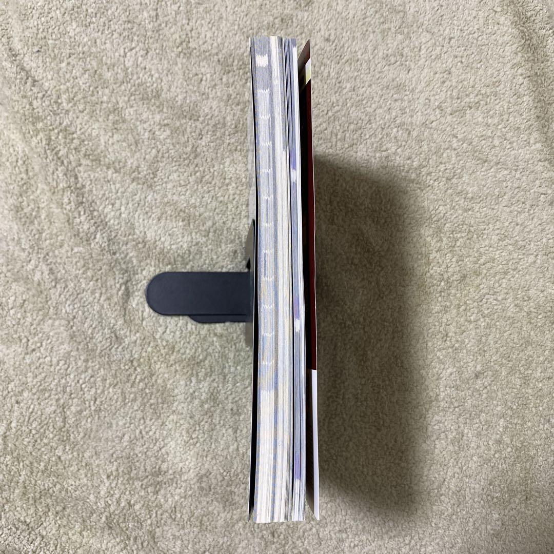 Racing King's POG Book 2018-2019