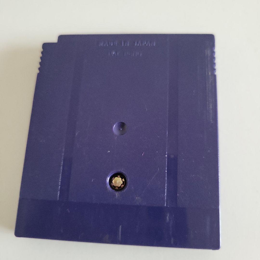 Pokémon Silver Game Boy Color