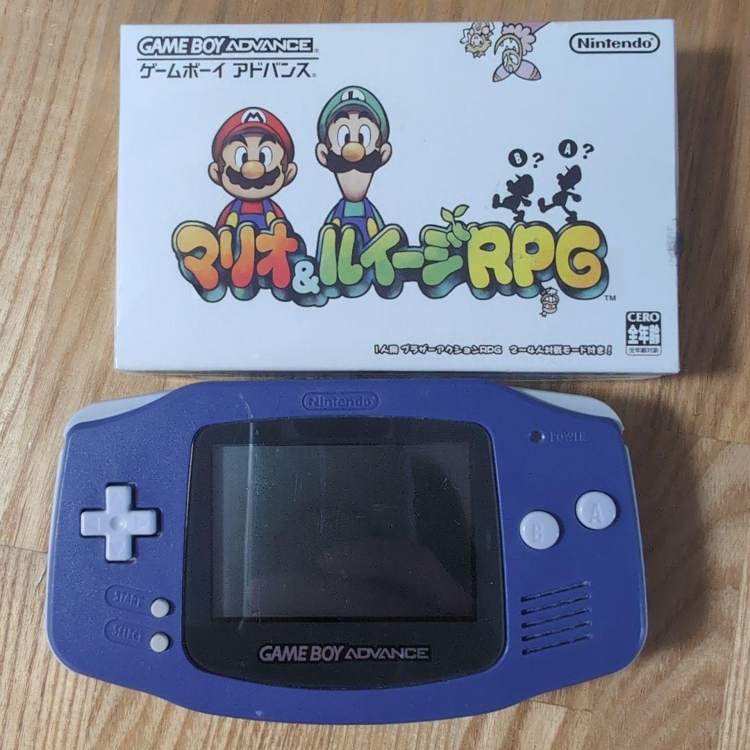 Game Boy Advance