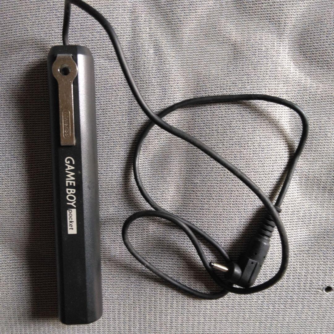 Game Boy Pocket Charger