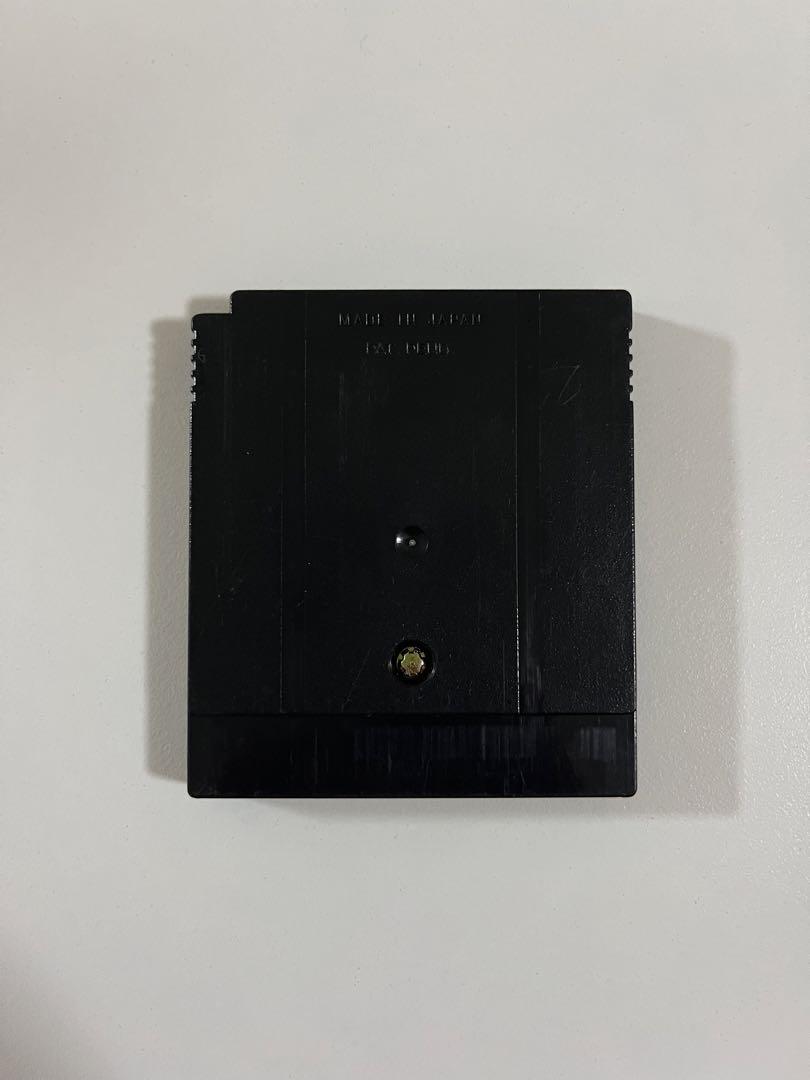 KUWAGATA Game Boy Color Software