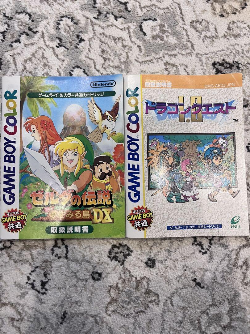 Action Confirmation Drakue I.I/Zelda's Legend/Mario 6 Gold Coins Game Boy