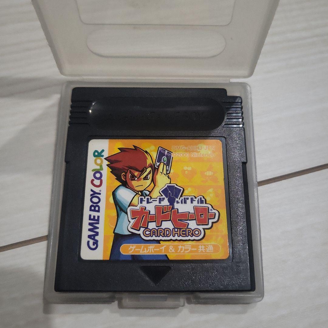 Card Hero