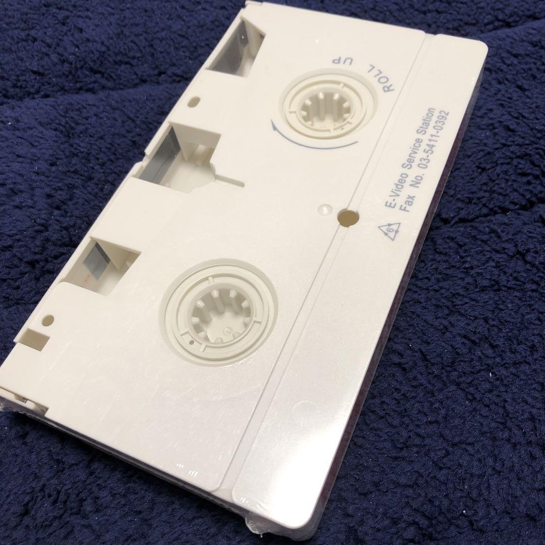 Unopened Rare Honda CIVIC Introduction Video Honda Civic