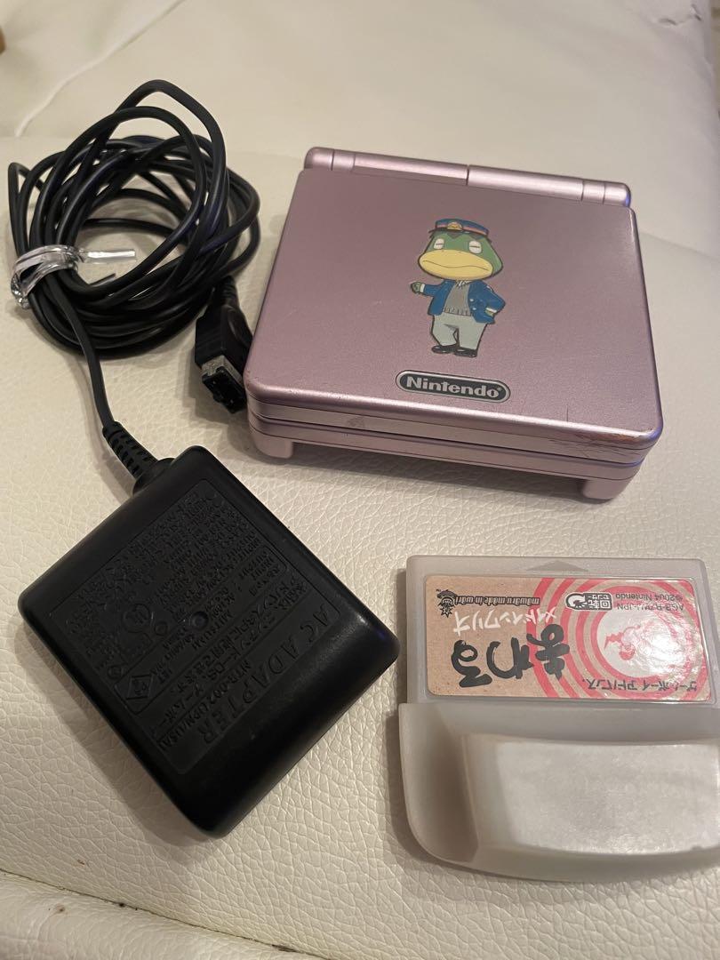 Nintendo Game Boy Advance SP Around Made in Wario
