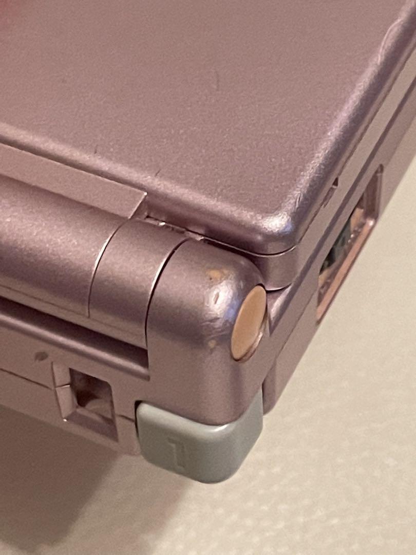 Nintendo Game Boy Advance SP Around Made in Wario