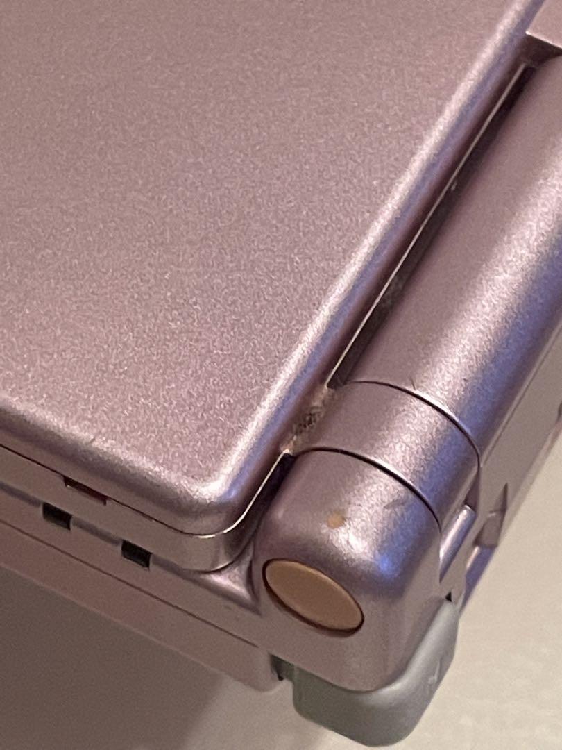 Nintendo Game Boy Advance SP Around Made in Wario