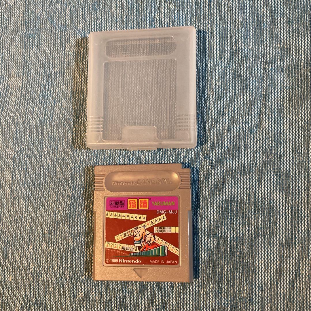 Full House Game Boy Software with Manual and Box