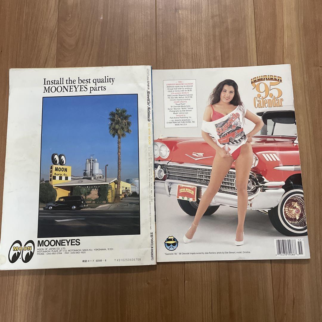 Street Car Nationals and Lowrider 95 Calendar Set