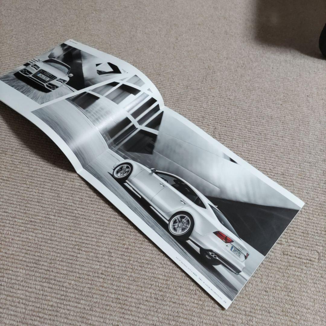 Audi S7 Sportback Catalog