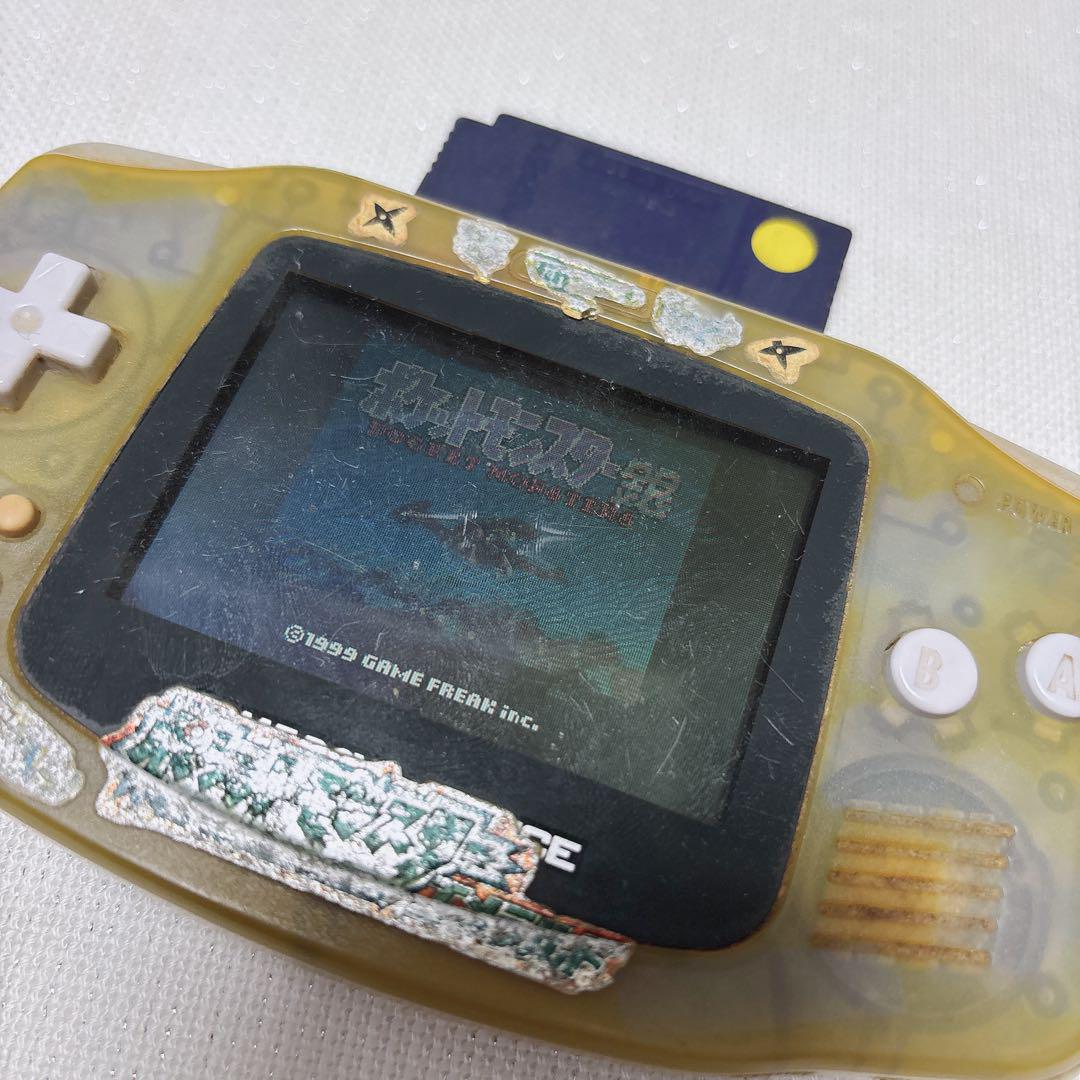 Pocket Monster Silver Game Boy