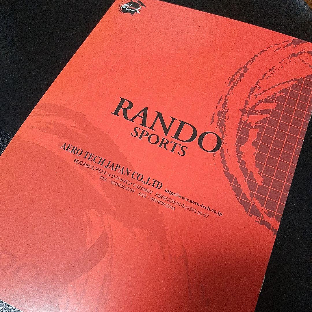 RANDO Altezza and Others Aero Parts Catalog