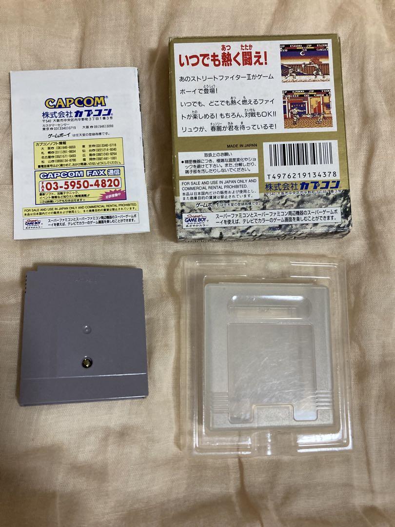 CAPCOM Street Fighter II GAME BOY