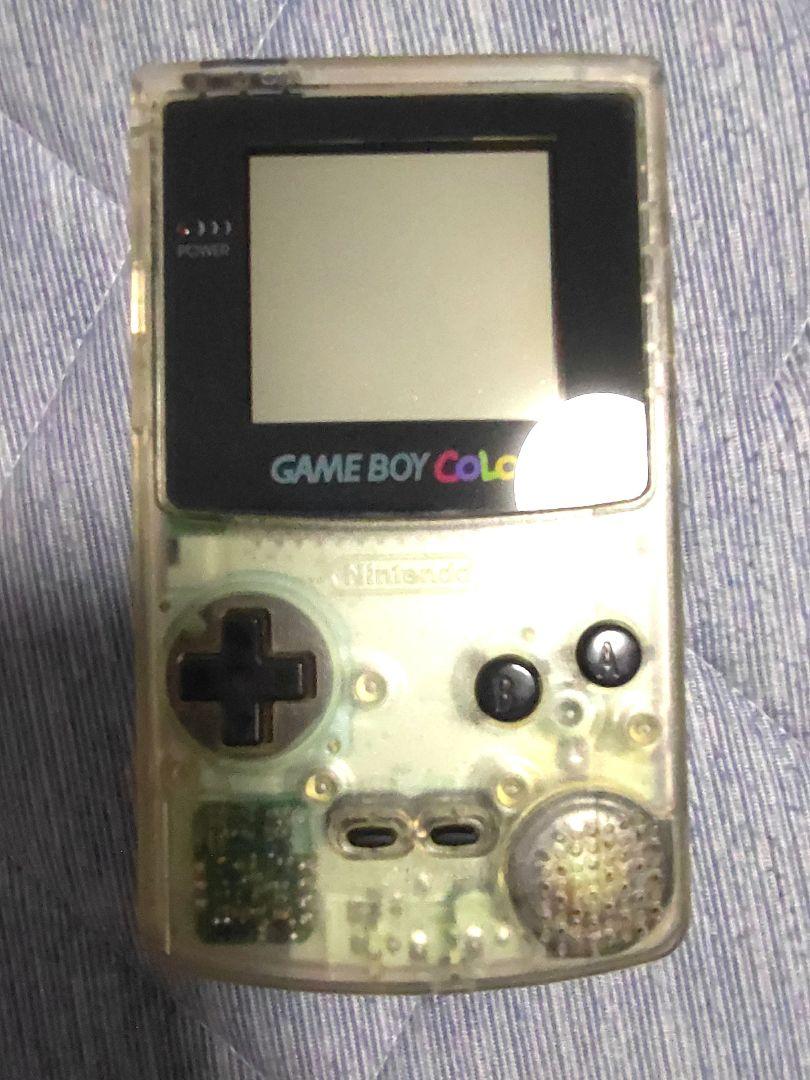 Game Boy Color Clear Wizardry Empire Set Used