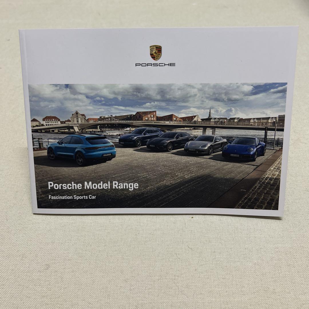 Porsche Catalog and Magazine 4-Set