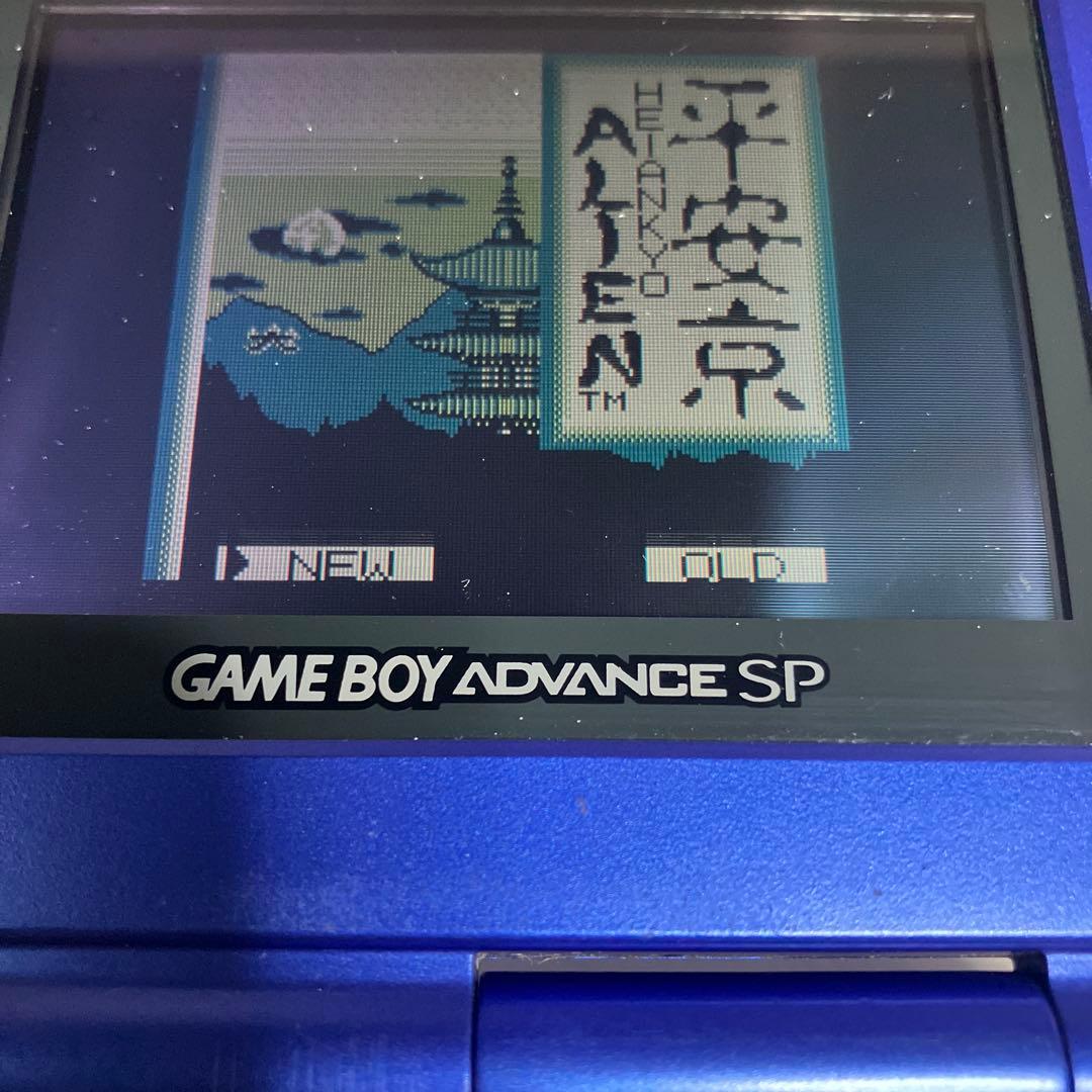 Rare/Boot-up Photo Available/Game Boy/Software/Heian Alien