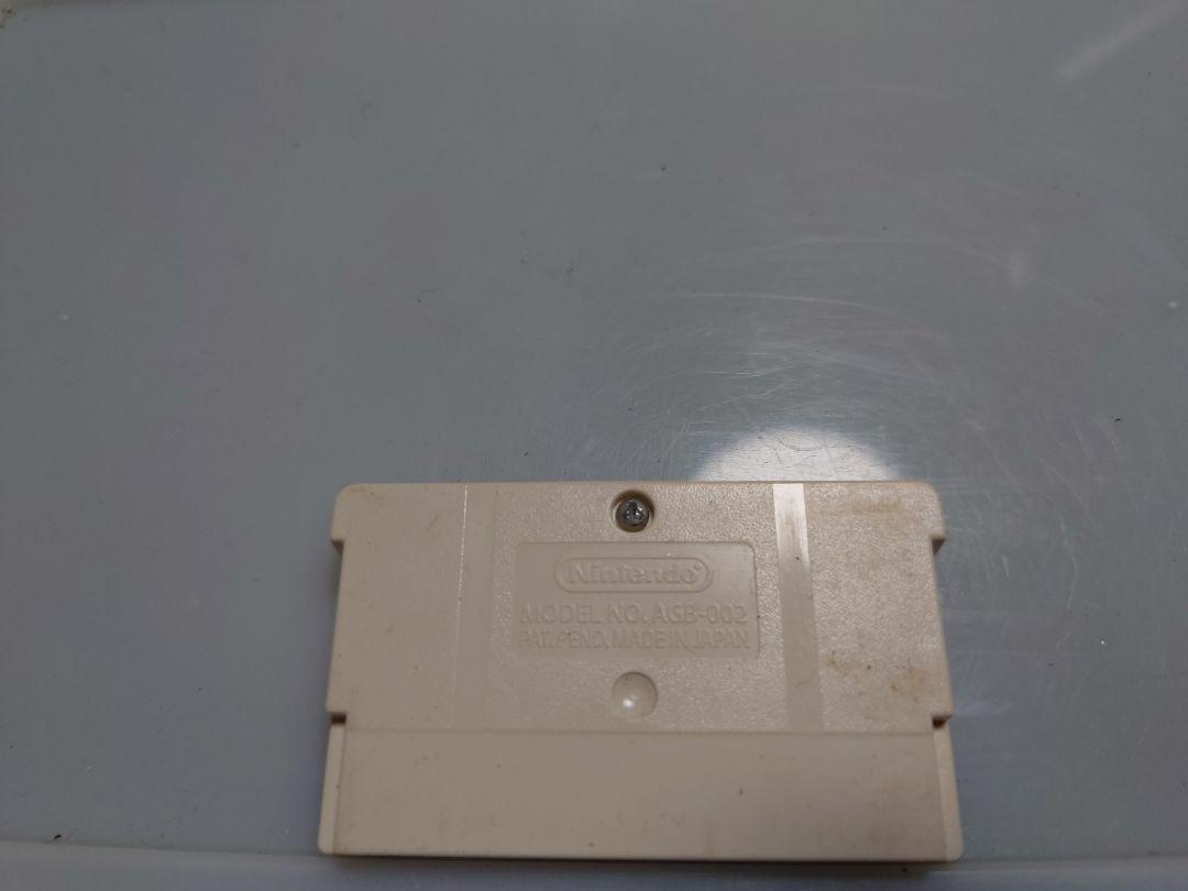 Nintendo GameCube Super Mario Brothers