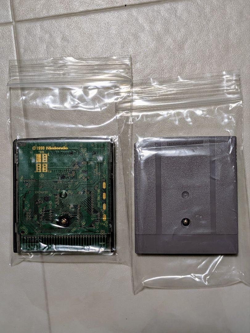 Action confirmed: Game Boy Color Medabot 1,3 Set
