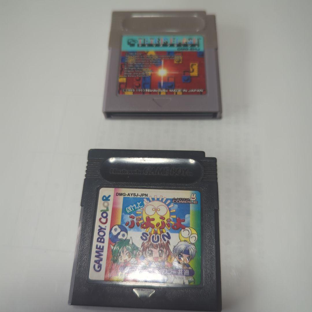 Nintendo Game Boy Color Clear Yellow with 2 Game Software