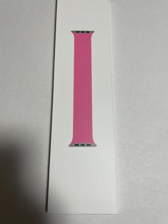 Blade Solo Loop Apple Watch