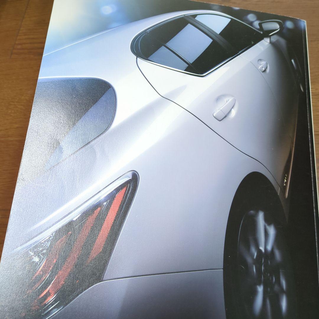 Lexus CT200h Catalog