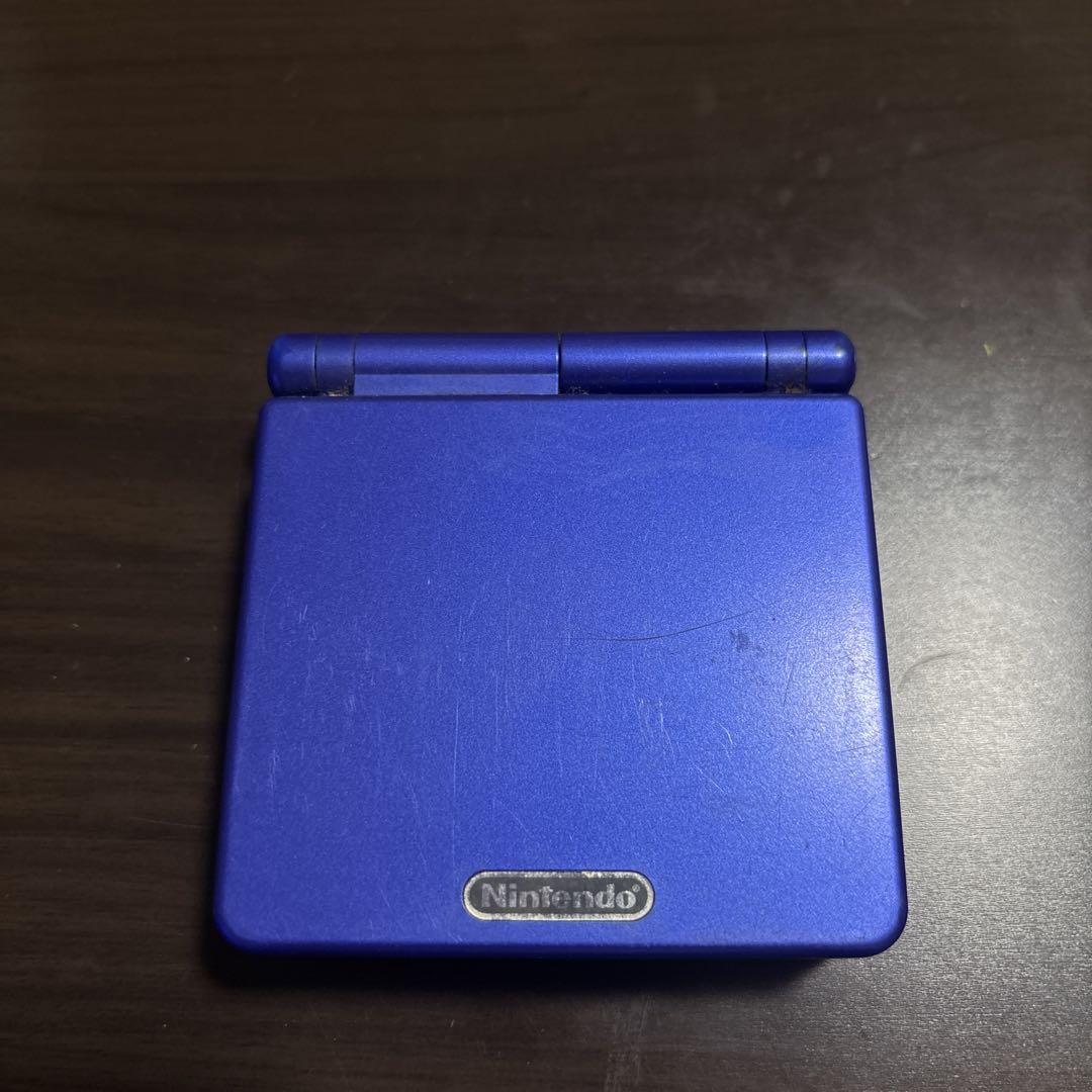 Game Boy Advance SP Blue